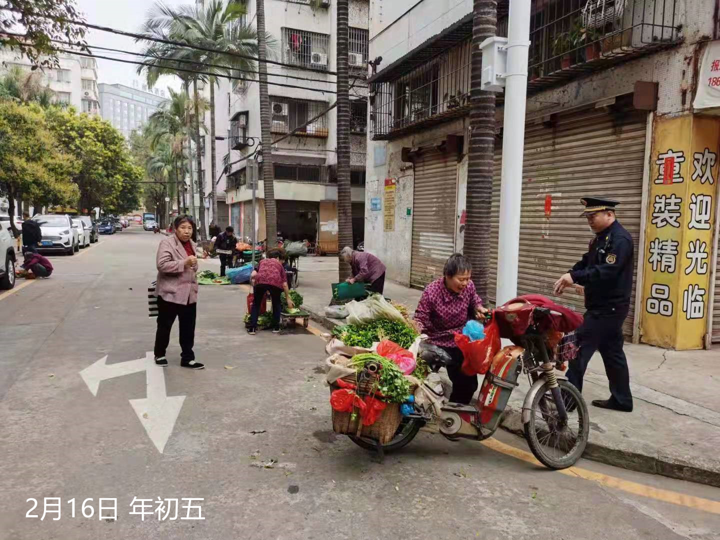 2月16日年初五 勸導流動攤販_副本.jpg
