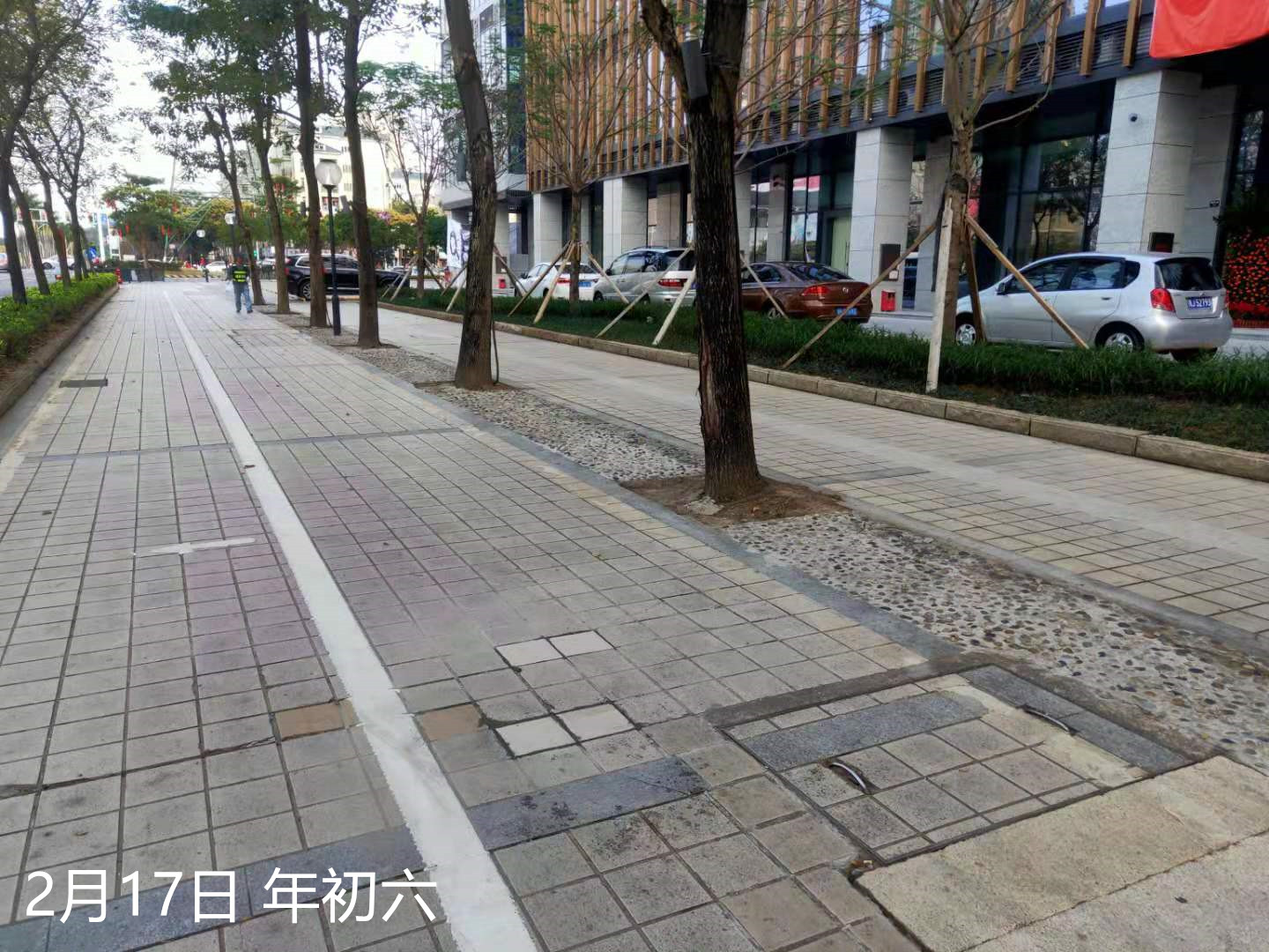 年初六 修復發展大道人行道磚 后_副本.jpg