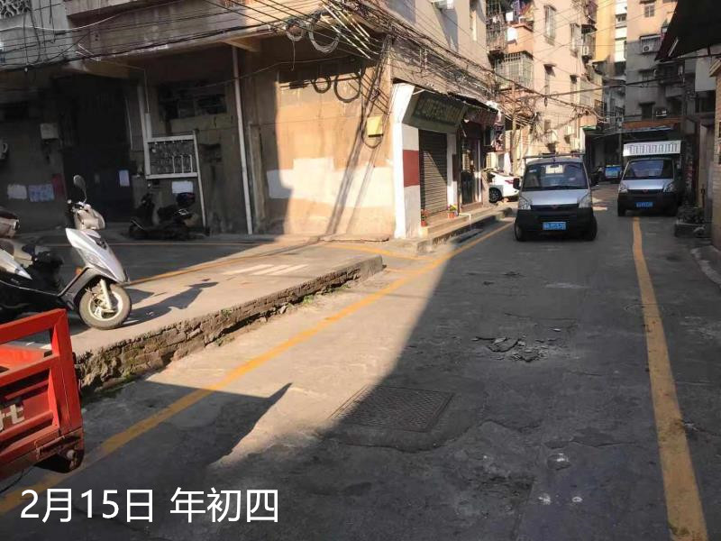 年初四處理復興社區長安里坑洼路面 前_副本.jpg