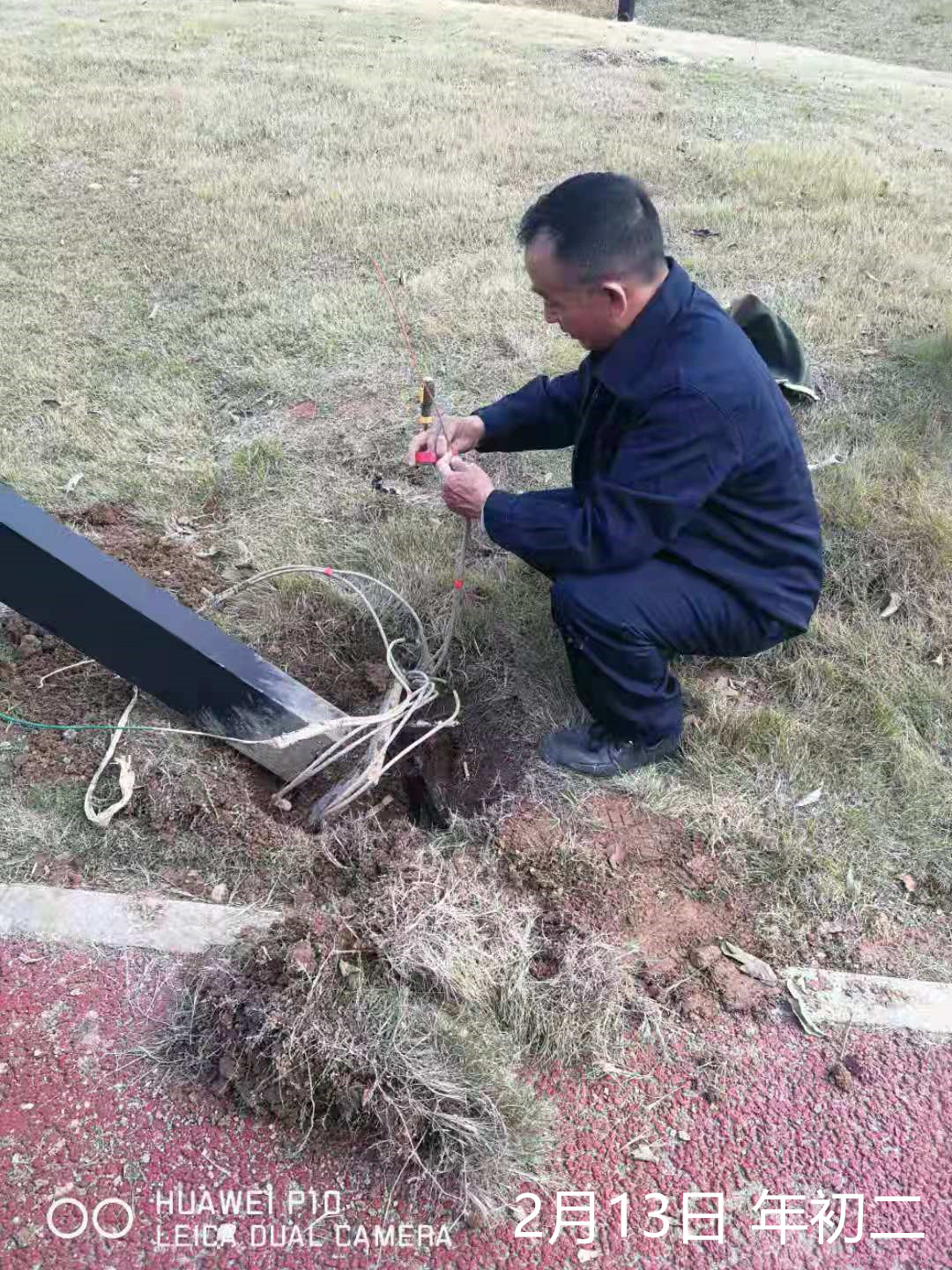 修復廁所旁路燈.jpg