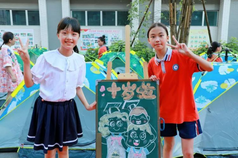 里仁小學首次舉行了隆重的四年級“十歲成長禮”.jpeg