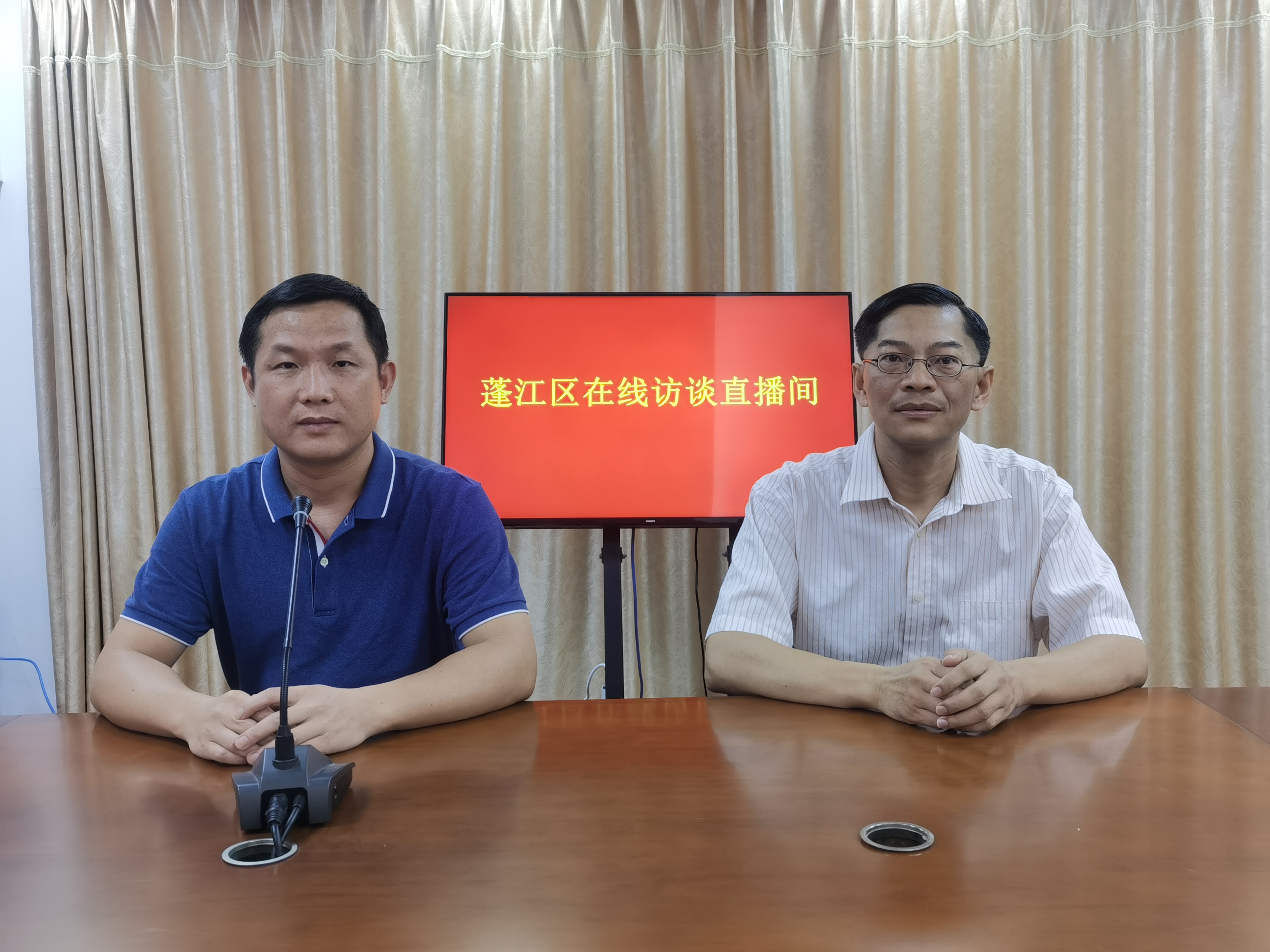 訪談圖片2（區應急管理局）.jpg