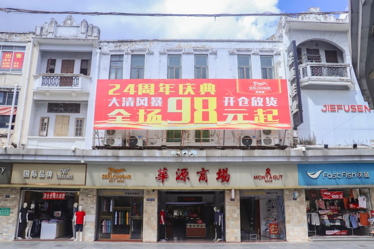 微信圖片_20230914104249.jpg