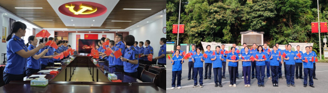 截圖_選擇區域_20241014093913.png
