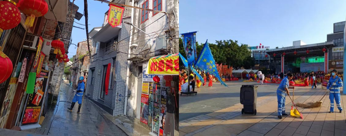 截圖_選擇區域_20241014094500.png