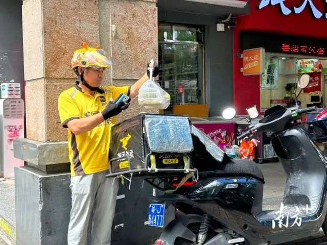 手周以富獲得2024年廣東省五一勞動獎?wù)隆J茉L者供圖 圖片