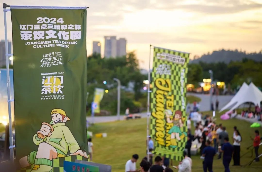 微信圖片_20241024100707.jpg