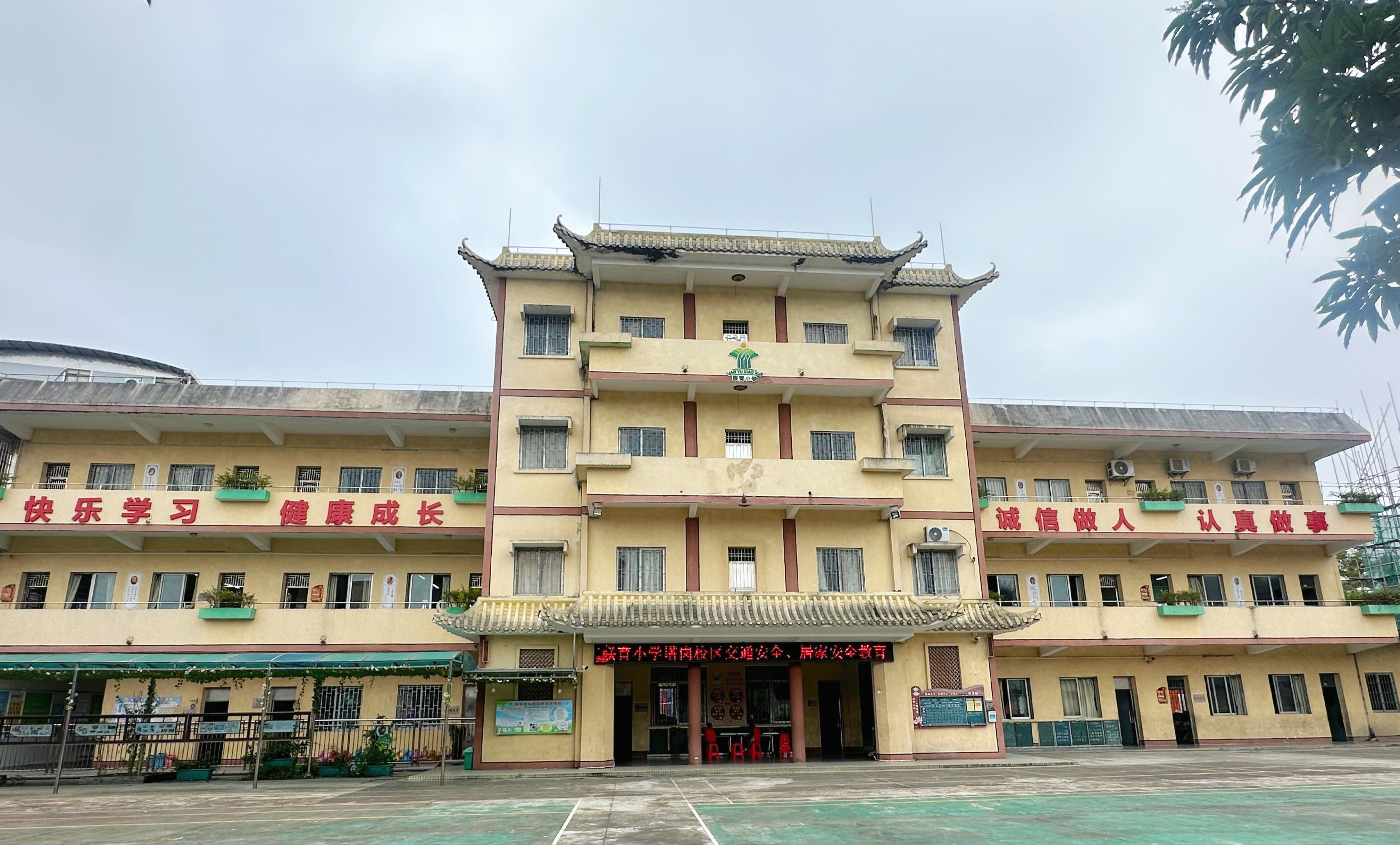聯育小學塔崗校區.jpg