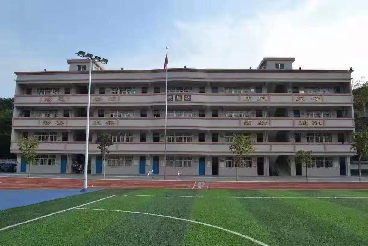 江門市蓬江區棠下鎮天河小學校園照片.jpg