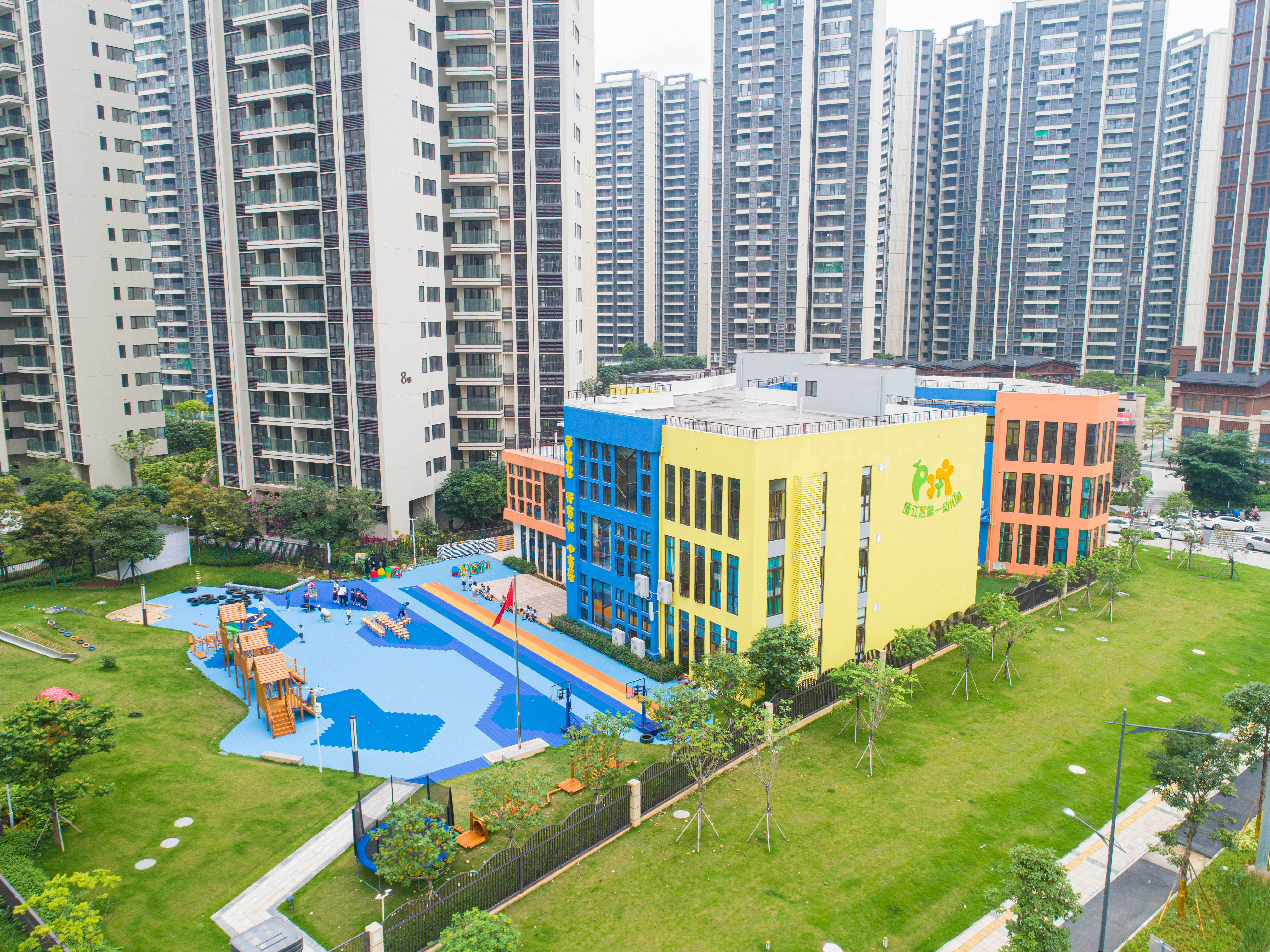 江門市蓬江區第一幼兒園.jpg