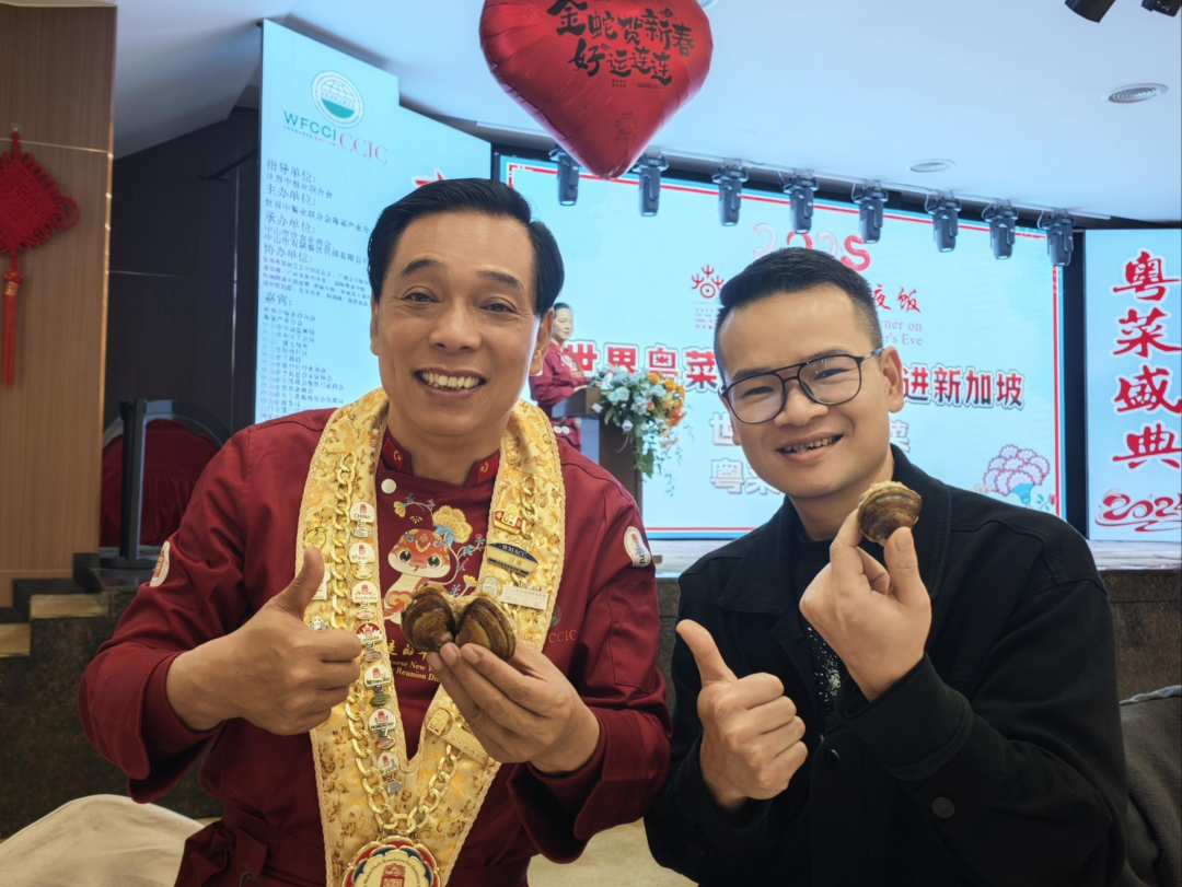 微信圖片_20250123151526.png