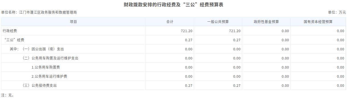 圖片1.jpg