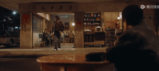 640 (1).gif