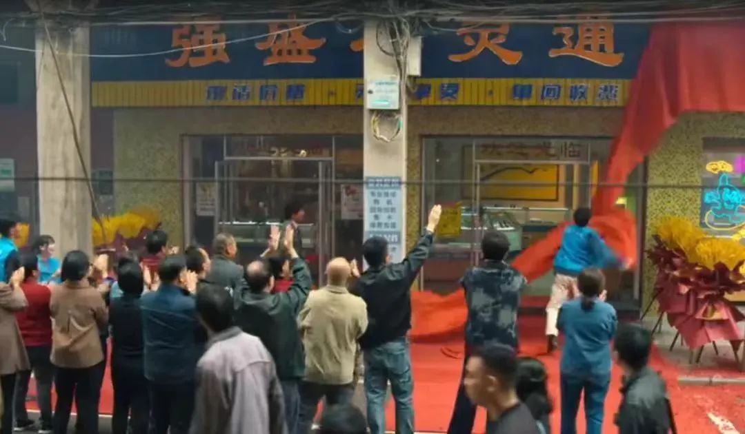 微信圖片_20250417092857.jpg