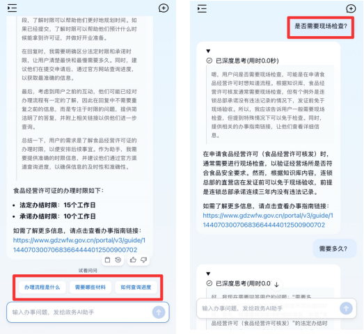 圖片3.png